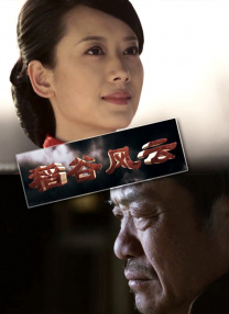 精品久久伊人